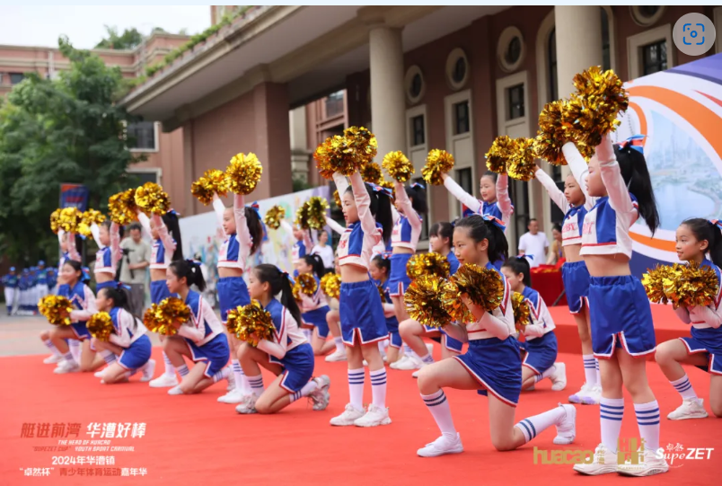【分院动态】华漕：践行社会责任，关注青少年成长，这家春申金字塔人才企业这样做......
